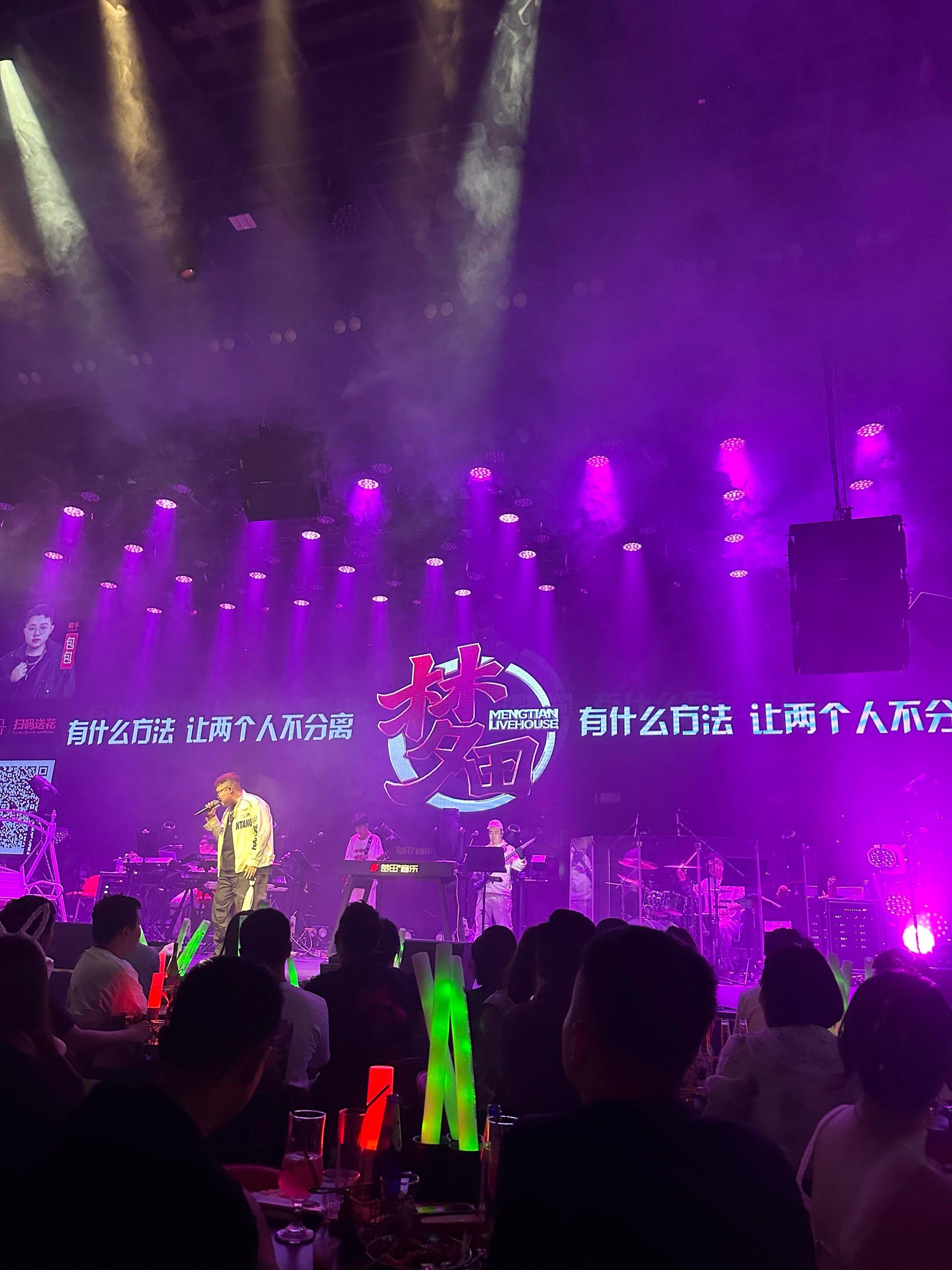 南充商务ktv高品质商务ktv推荐-南部县ktv预订